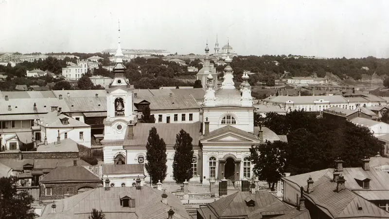 Орёл
